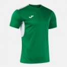 Green Medium-Grey  461